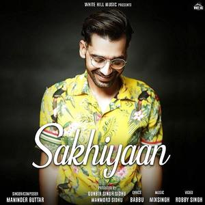 Kade mainu filma dikha deya kar mp3 songs