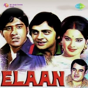 Elaan (1971) mp3 songs