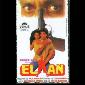 Elaan (1993) mp3 songs