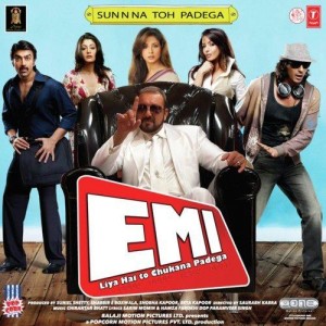 EMI (2008) mp3 songs