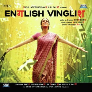 English Vinglish (2012) mp3 songs