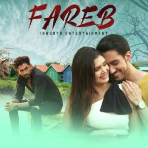 Fareb - Mohammed Irfan mp3 songs