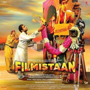 Filmistaan (2014) mp3 songs