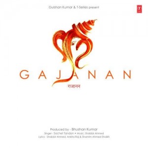 Gajanan - Sachet Tandon mp3 songs