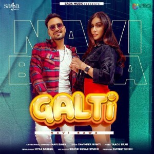 Galti - Navi Bawa mp3 songs