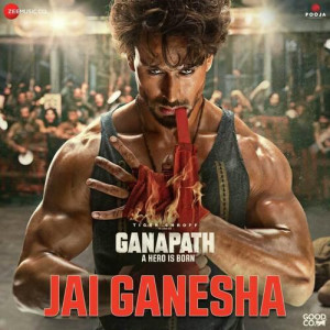 Ganapath mp3 songs