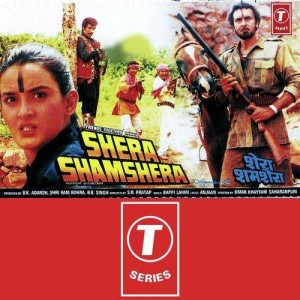 Gawaahi (1989) mp3 songs