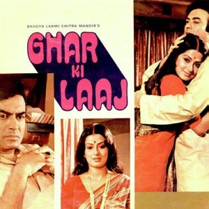Ghar Ki Laaj (1979) mp3 songs