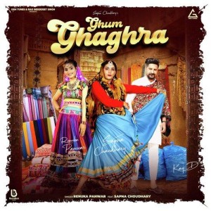 Ghum Ghaghra - Renuka Panwar mp3 songs