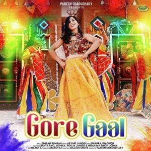 Gore Gaal - Simran Bumrah mp3 songs