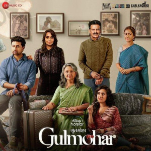 Gulmohar mp3 songs