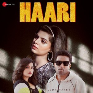 Haari - Vish mp3 songs