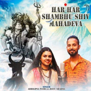 Har Har Shambhu Shiv Mahadeva - Jeetu Sharma mp3 songs