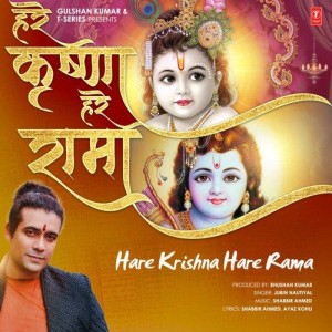 Hare Krishna Hare Rama - Jubin Nautiyal mp3 songs