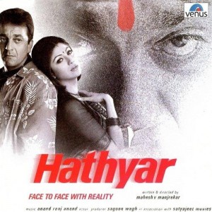 Hathyar (2002) mp3 songs