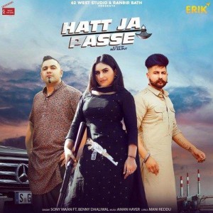 Hatt Ja Passe - Sony Maan mp3 songs