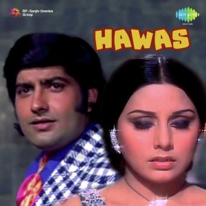 Hawas (1974) mp3 songs