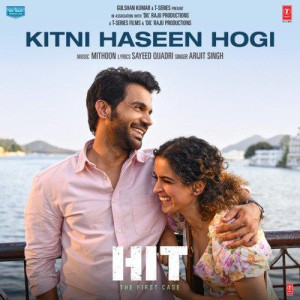 Hit - The First Case mp3 songs