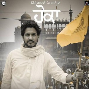 Hokka - Jass Bajwa mp3 songs