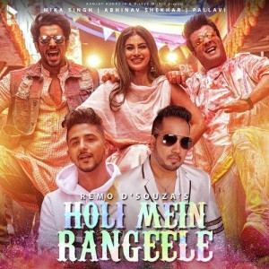 Holi Mein Rangeele - Mika Singh mp3 songs