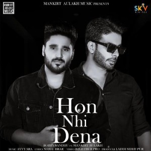 Hon Nhi Dena - Bobby Sandhu mp3 songs