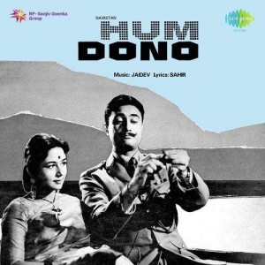 Hum Dono (1961) mp3 songs
