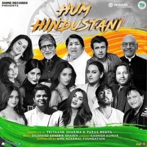 Hum Hindustani - Lata Mangeshkar mp3 songs