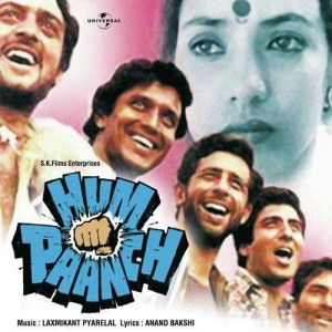 Hum Paanch (1980) mp3 songs