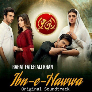 Ibn e Hawwa - Rahat Fateh Ali Khan mp3 songs