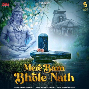 Mere Bam Bhole Nath mp3 songs