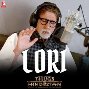 Lori Mp3 Song