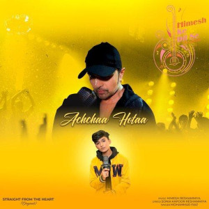 Achchaa Hotaa - Mohammad Faiz mp3 songs