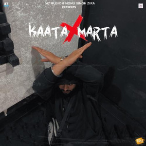 Kaata Marta - Misaal mp3 songs