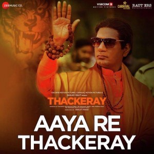 Aaya Re Thackeray