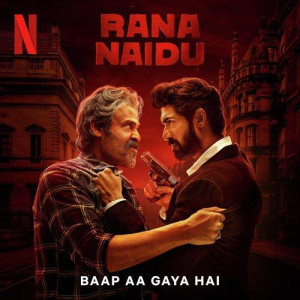 Baap Aa Gaya Hai - King mp3 songs