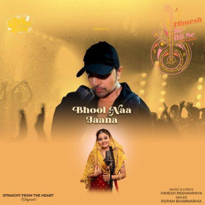 Bhool Naa Jaana - Rupam Bharna mp3 songs