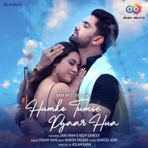 Humko Tumse Pyaar Hua - Harish mp3 songs