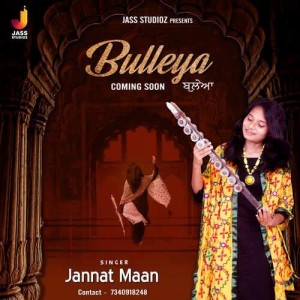 Bulleya - Jannat Maan mp3 songs