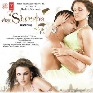 Assi Ishq Da Dard