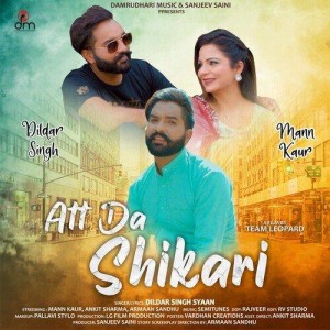 Att Da Shikari - Dildar Singh mp3 songs