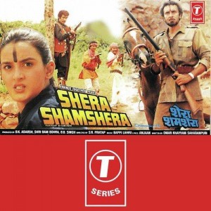 Tera Khana Kharab