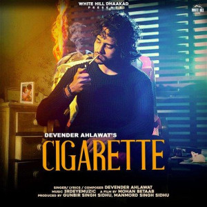 Cigarette - Devender Ahlawat
