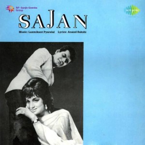 Sajan Sajan Pukaroon F