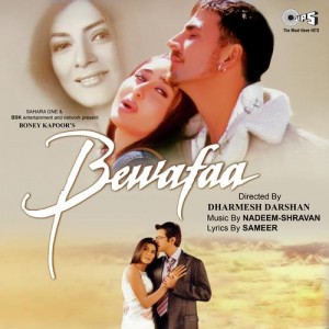 Kaise Piya Se - Instrumental