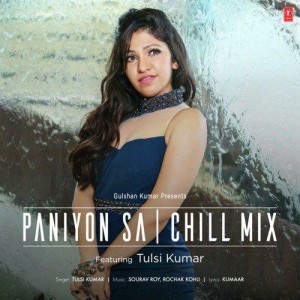 Paniyon Sa  Chill Mix