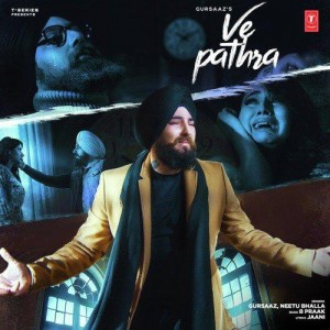 Ve Pathra - B Praak