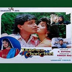 Aayo Re Aayo Nandlal