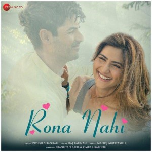 Rona Nahi - Raj Barman