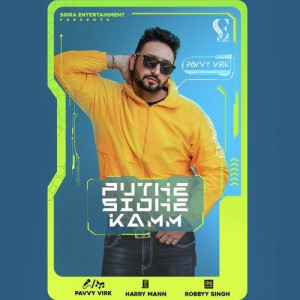 Puthe Sidhe Kamm - Pavvy Virk mp3 songs