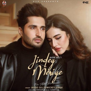 Jindey Meriye - Jassie Gill mp3 songs